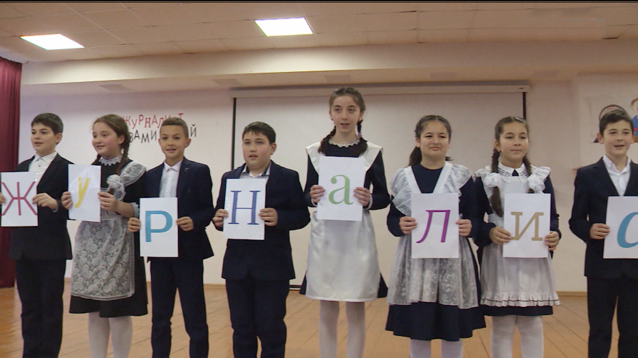 Эфир от 24.04.2023