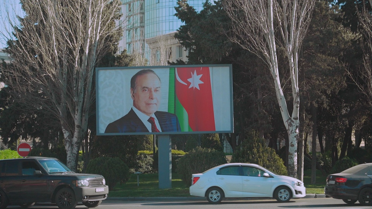Гейдар Алиев