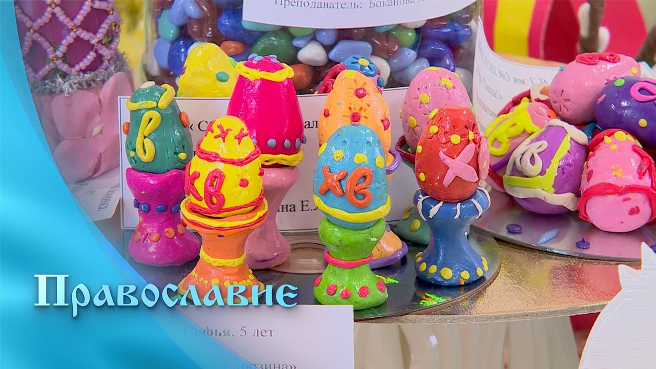 Эфир от 28.04.2023