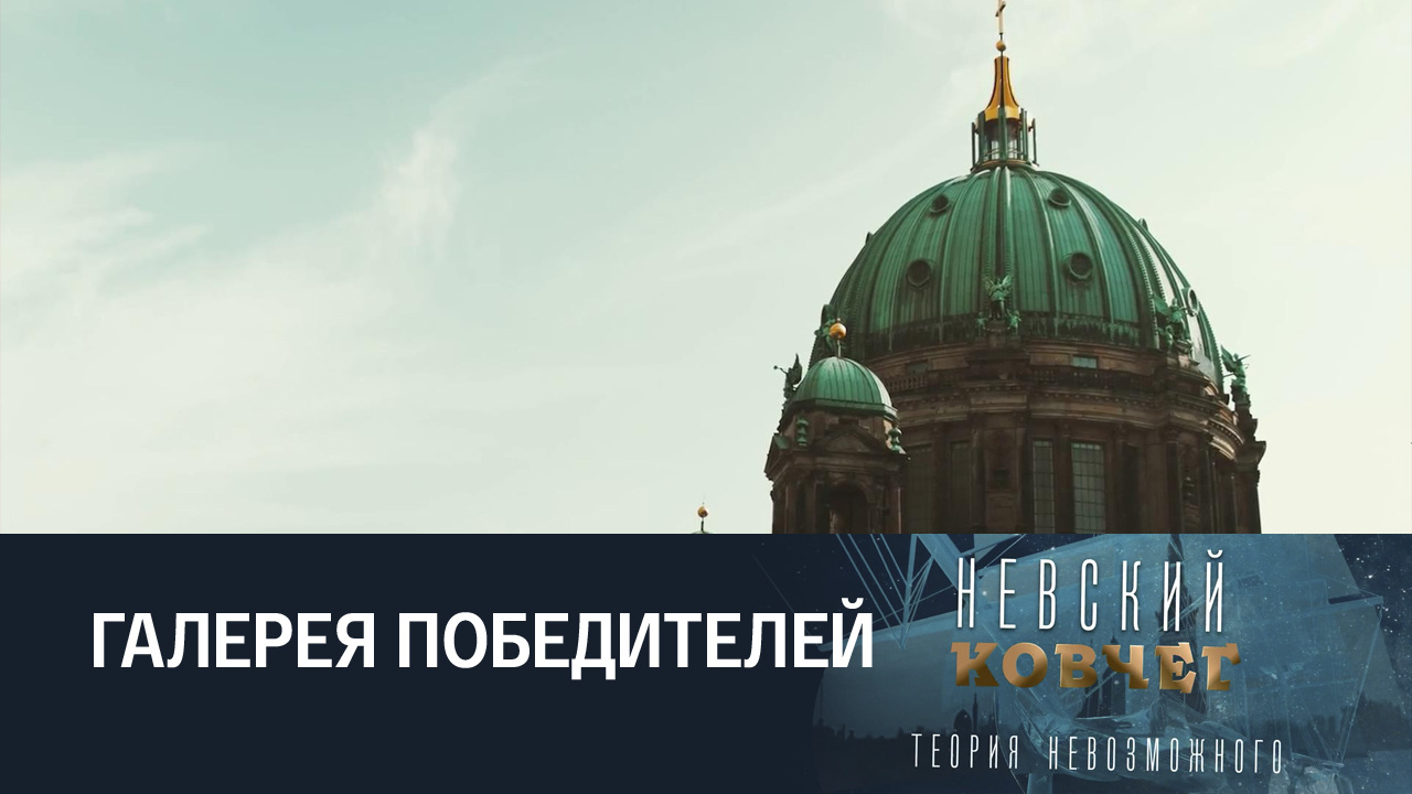 Борис Фёдоров