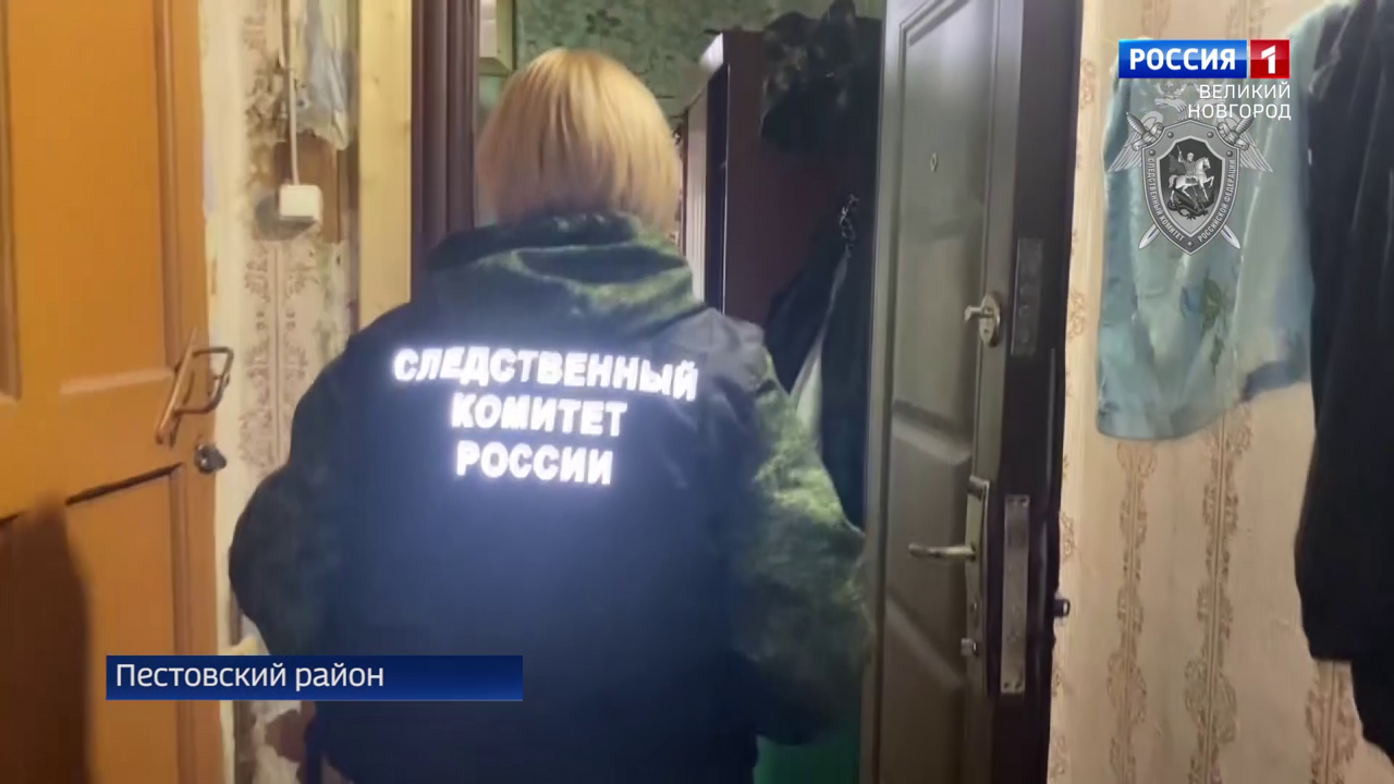 Эфир от 29.04.2023