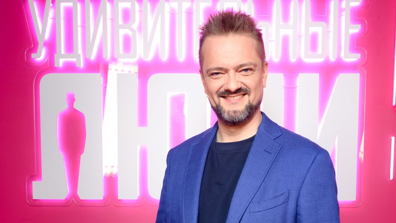 Удивительные люди