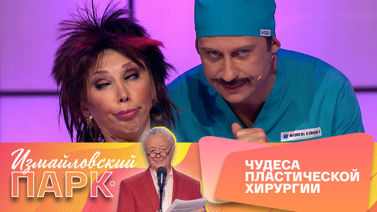 Елена Воробей. "Я саму себя не узнаю"