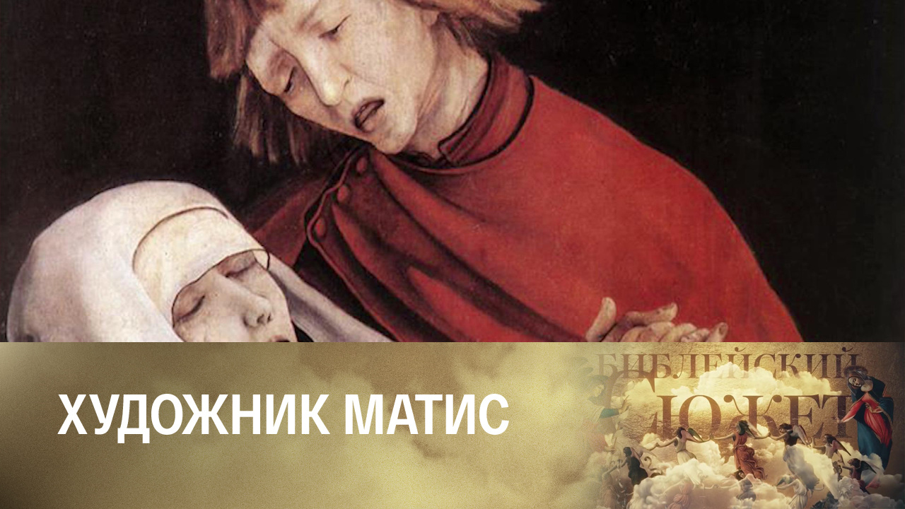Пауль Хиндемит