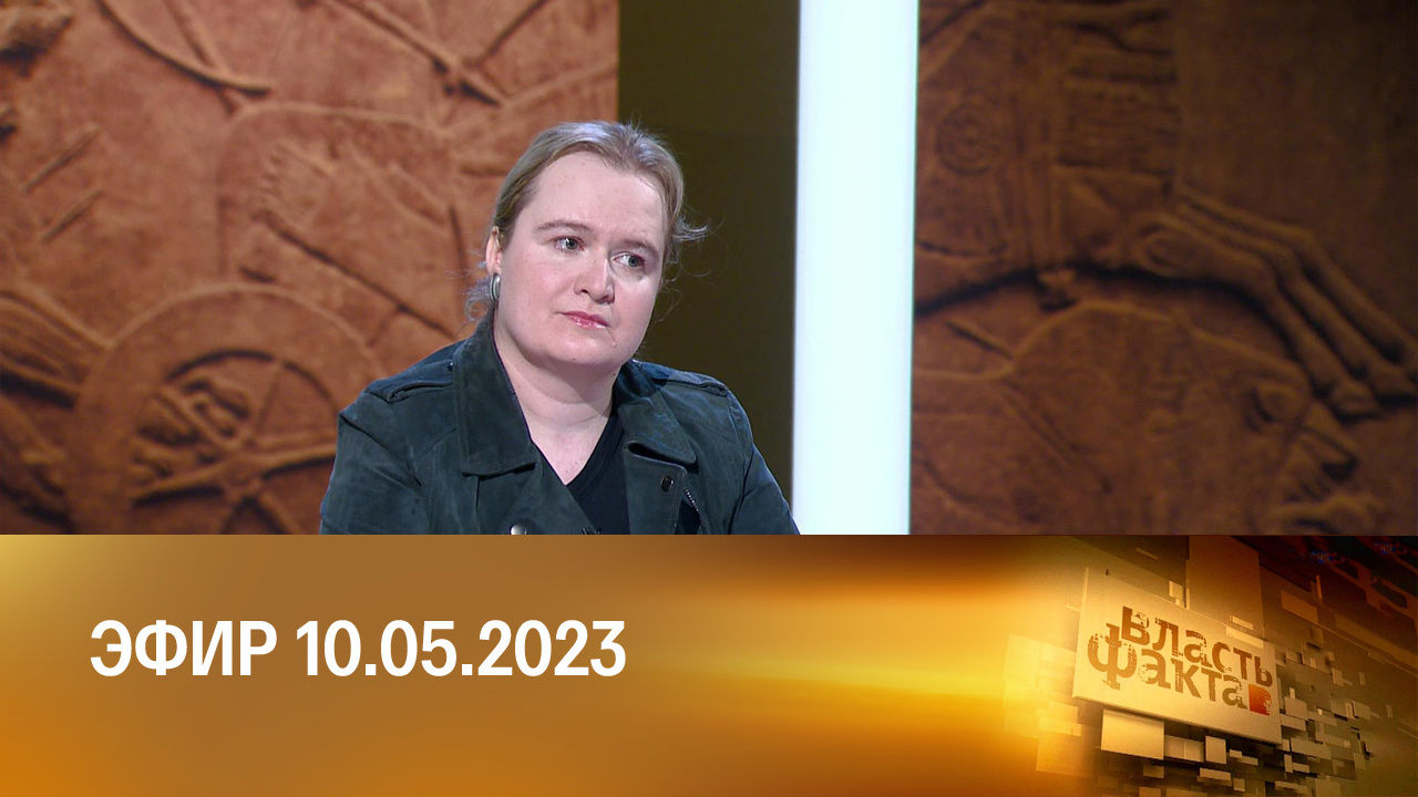 Алжирская проблема