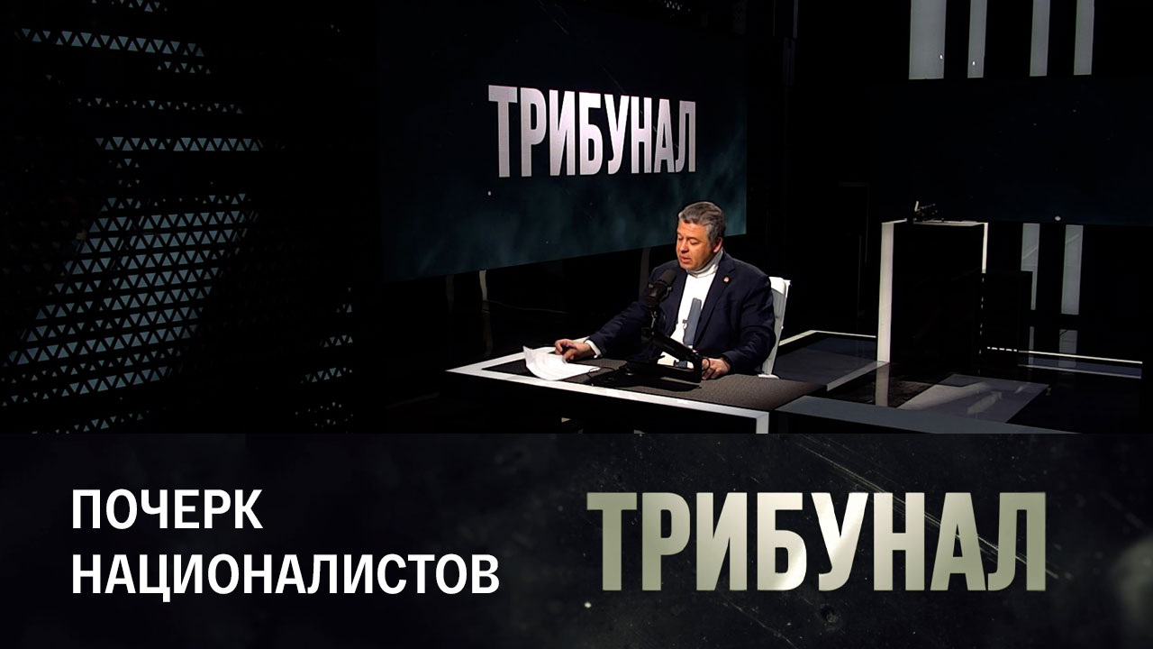 Борьба с украинским терроризмом. Эфир от 07.05.2023