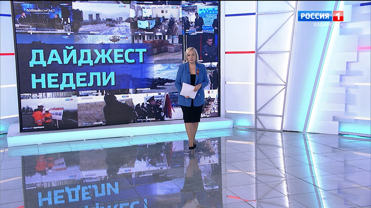 "Бессмертный полк" в новом формате, визит Алексея Чекункова, новый тренер "Амура"