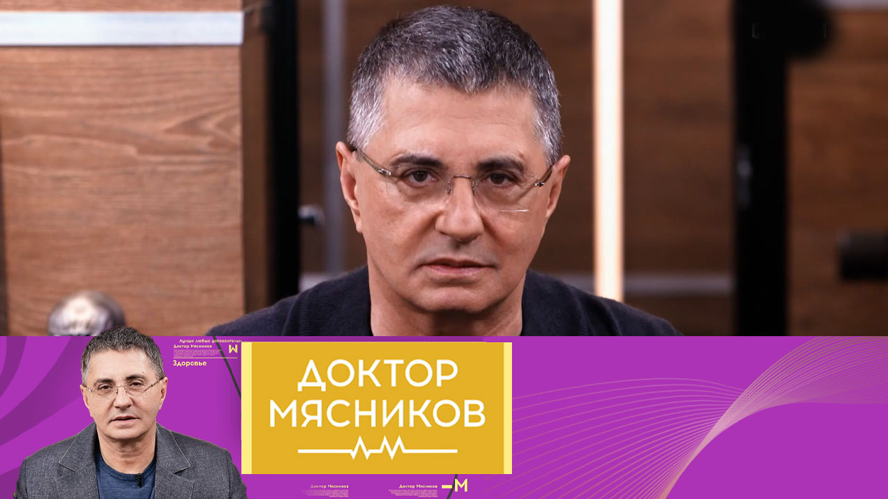 Повышение ферментов печени, миома матки, субпродукты. Эфир от 13.05.2023