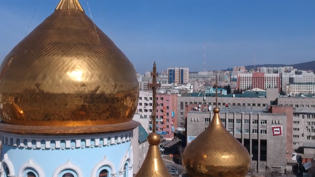 Эфир от 14.05.2023
