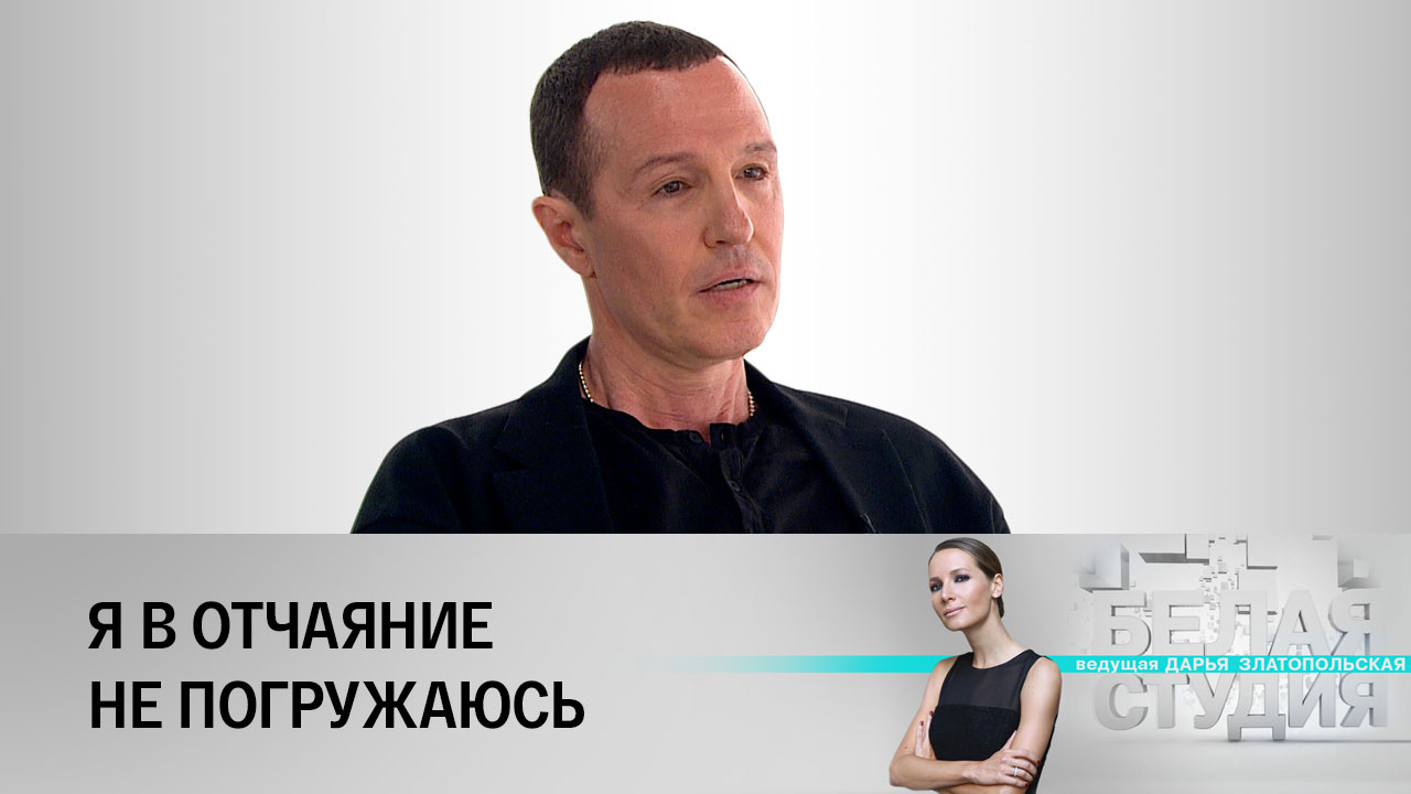 Игорь Верник