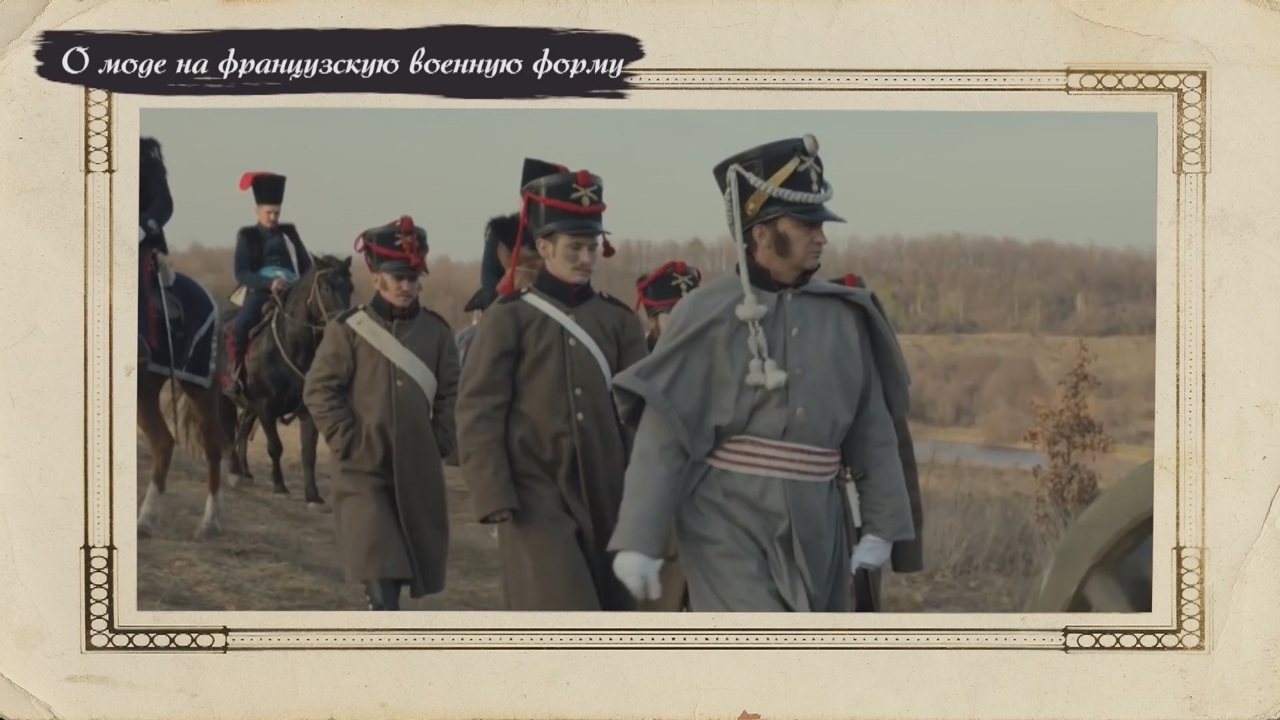 Ответы на вопросы зрителей (ХIХ век). 1-я часть