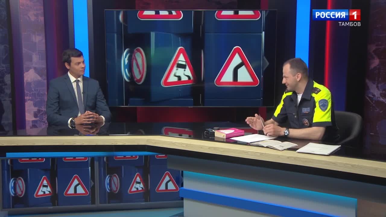 Велосипед – не игрушка