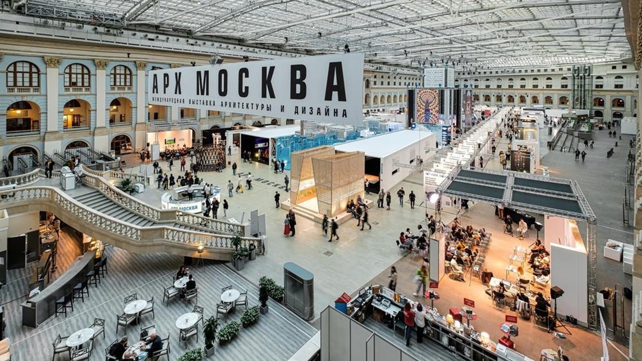 Международная выставка-форум архитектуры и дизайна АРХ МОСКВА открылась в Гостином Дворе