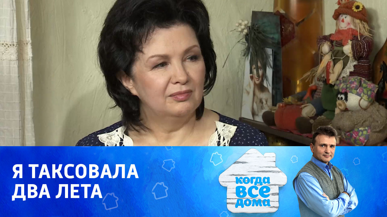 Ирина Шведова