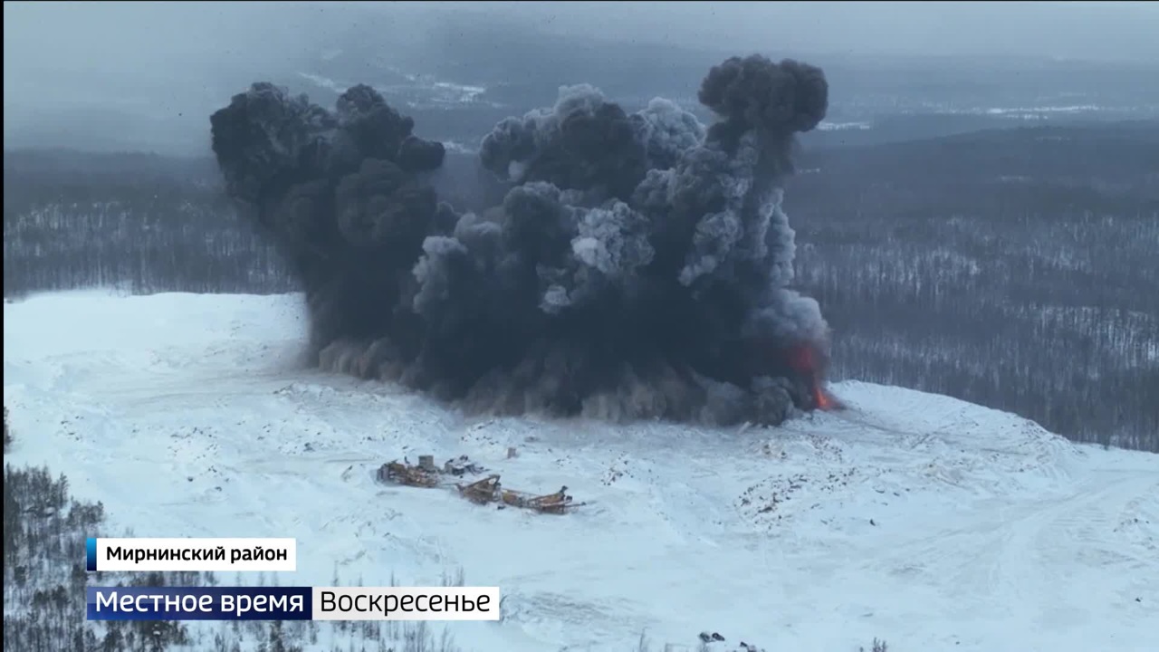 Эфир от 21.05.2023