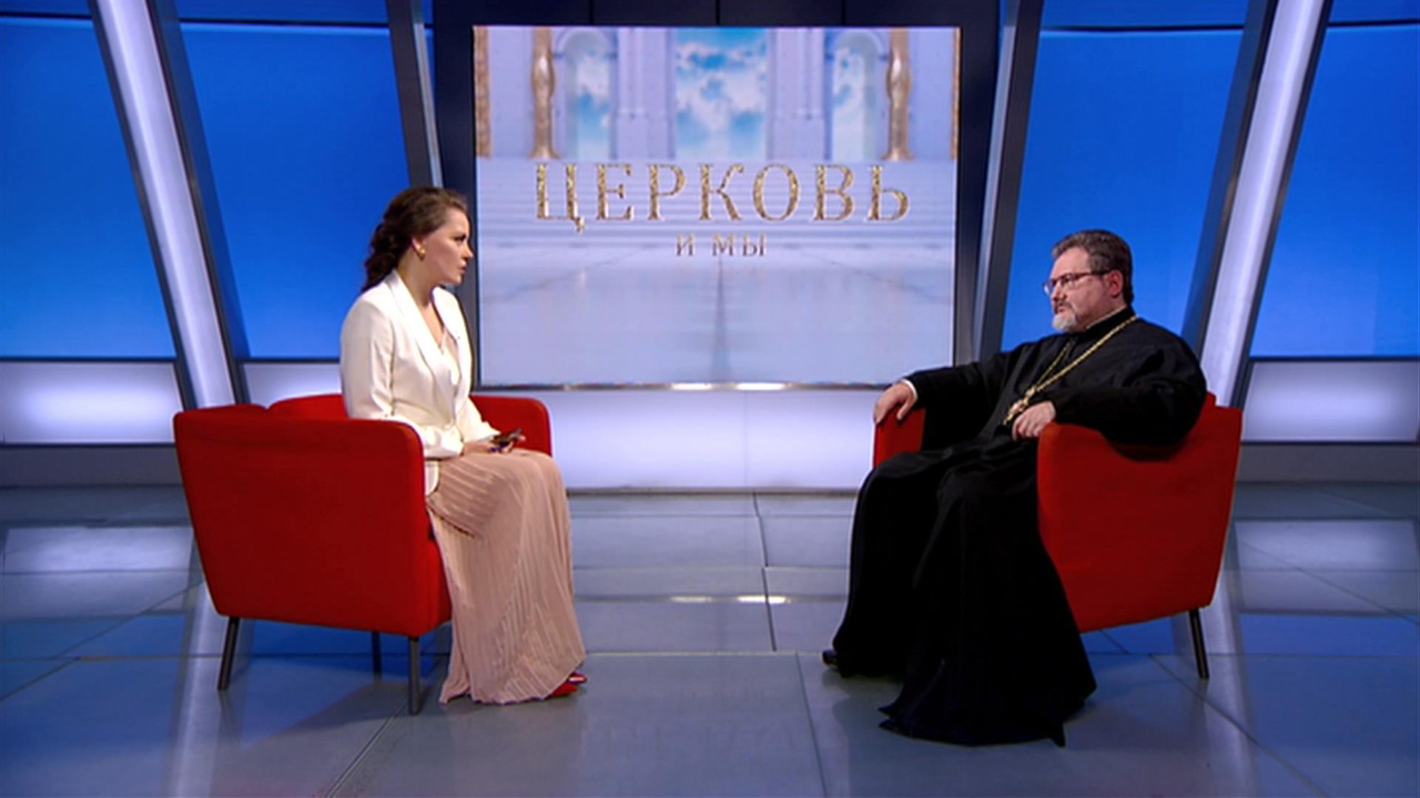 Протоиерей Александр Абрамов: человек бегает с новыми изобретениями, как дикарь с атомной бомбой