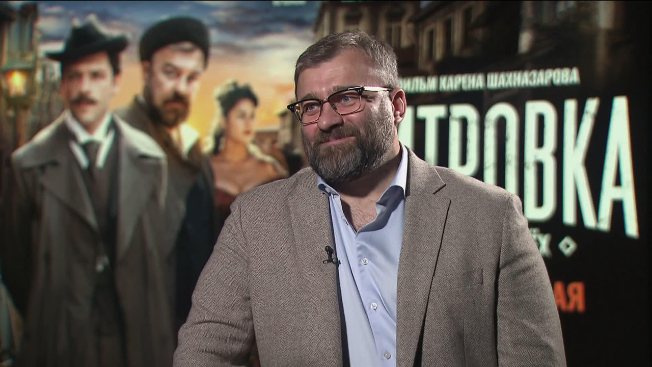 Михаил Пореченков – о фильме "Хитровка. Знак четырех"