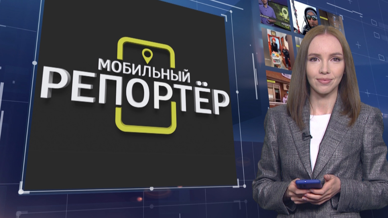Эфир от 22.05.2023