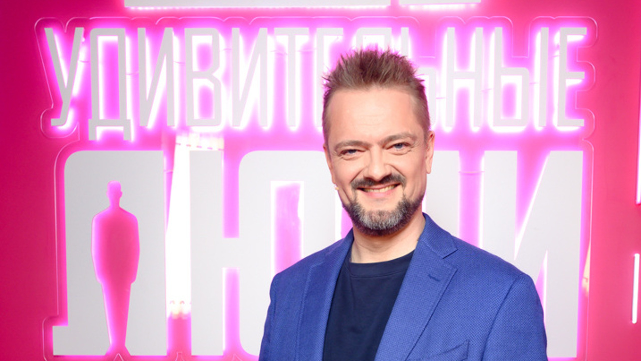 Удивительные люди