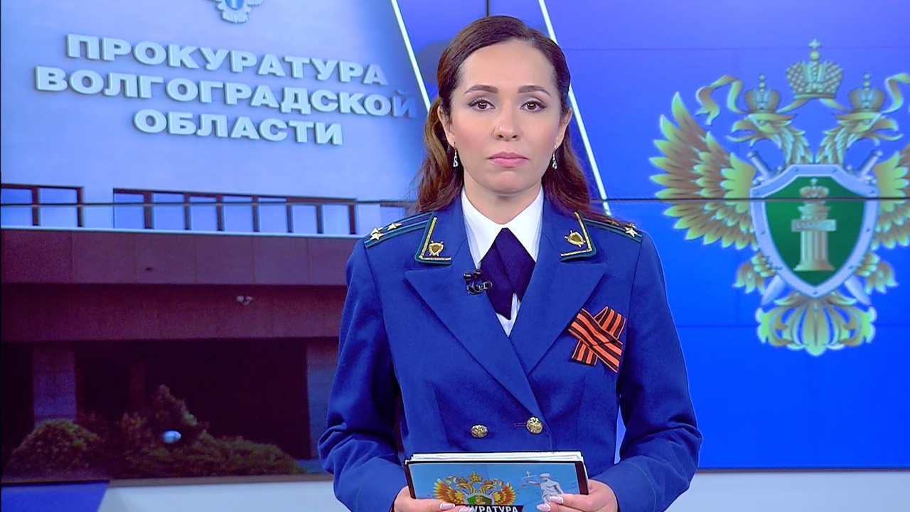 Эфир от 24.05.2023