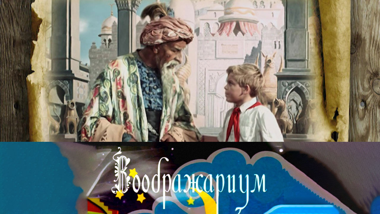 Джинны