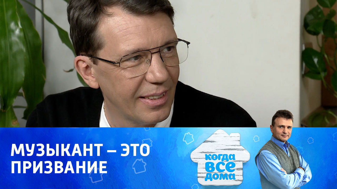 Виталий Осошник