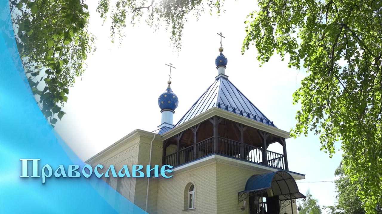 Эфир от 27.05.2023