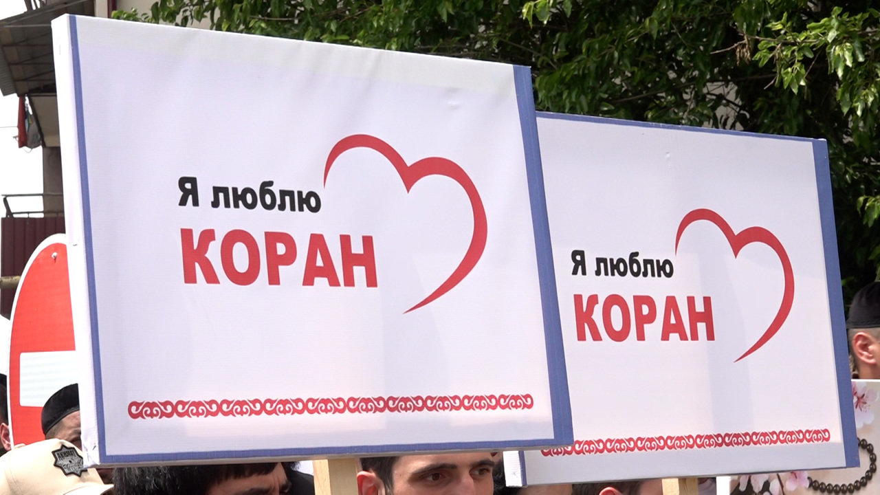 Задержанного за сожжение Корана в Волгограде доставили в СИЗО Грозного