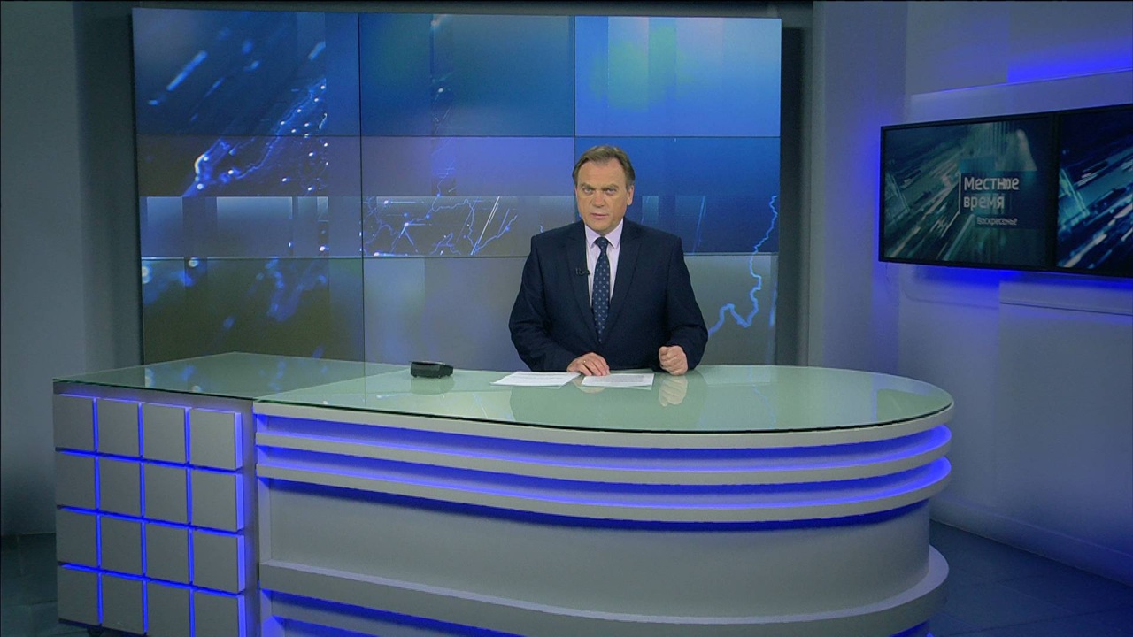 Эфир от 28.05.2023