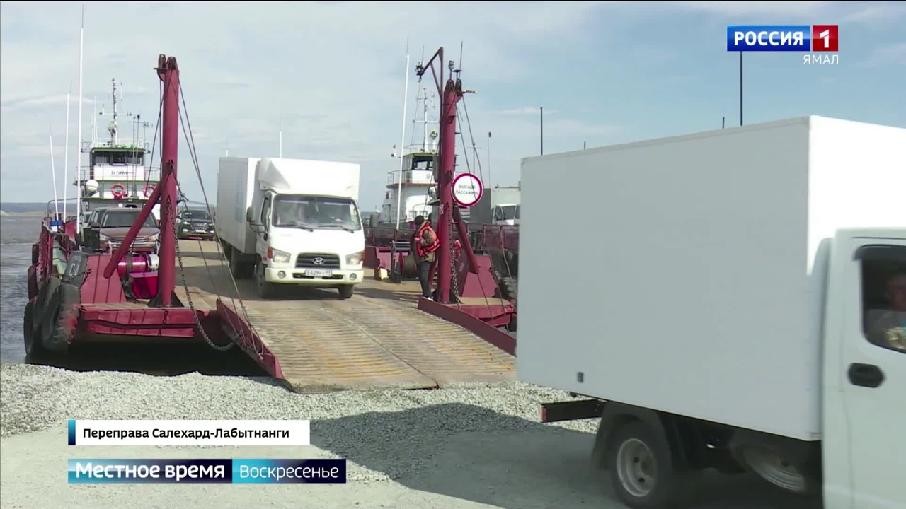 Эфир от 28.05.2023