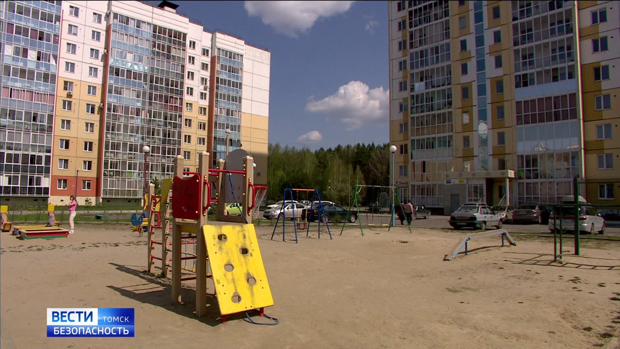 Эфир от 27.05.2023