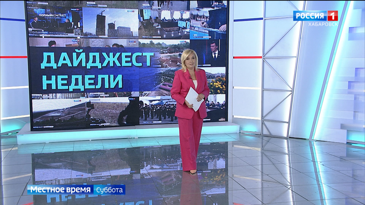 Визит делегации края в КНР, Петр Дубров – Герой России, началась летняя оздоровительная кампания