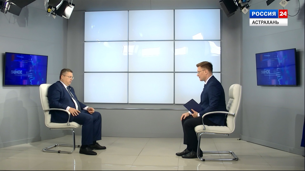 Эфир от 28.05.2023