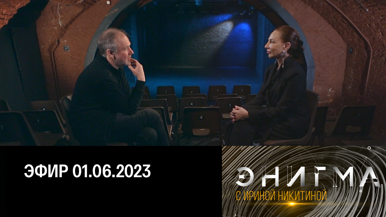 Глеб Фильштинский