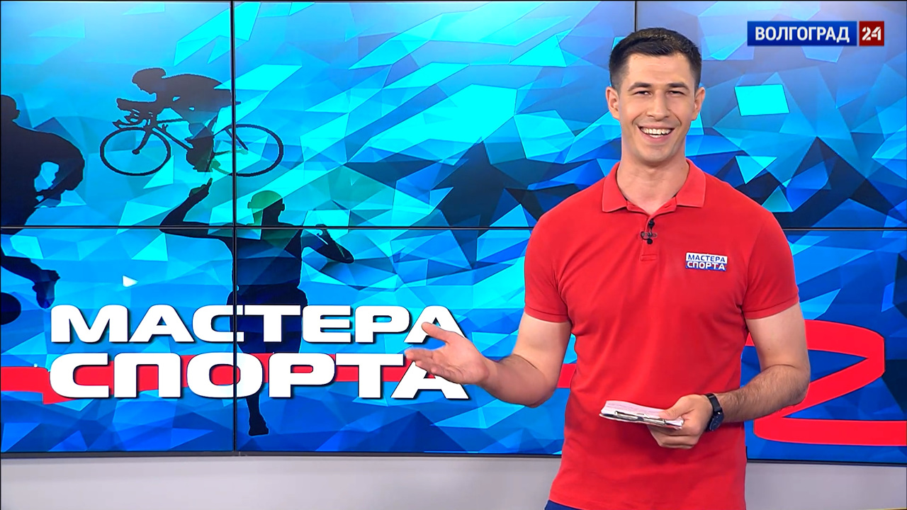 Эфир от 29.05.2023