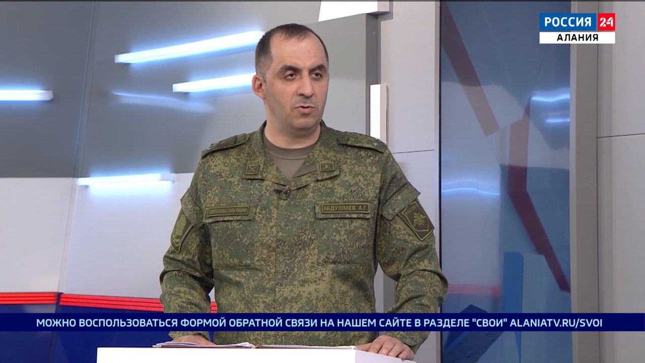 Эфир от 29.05.2023