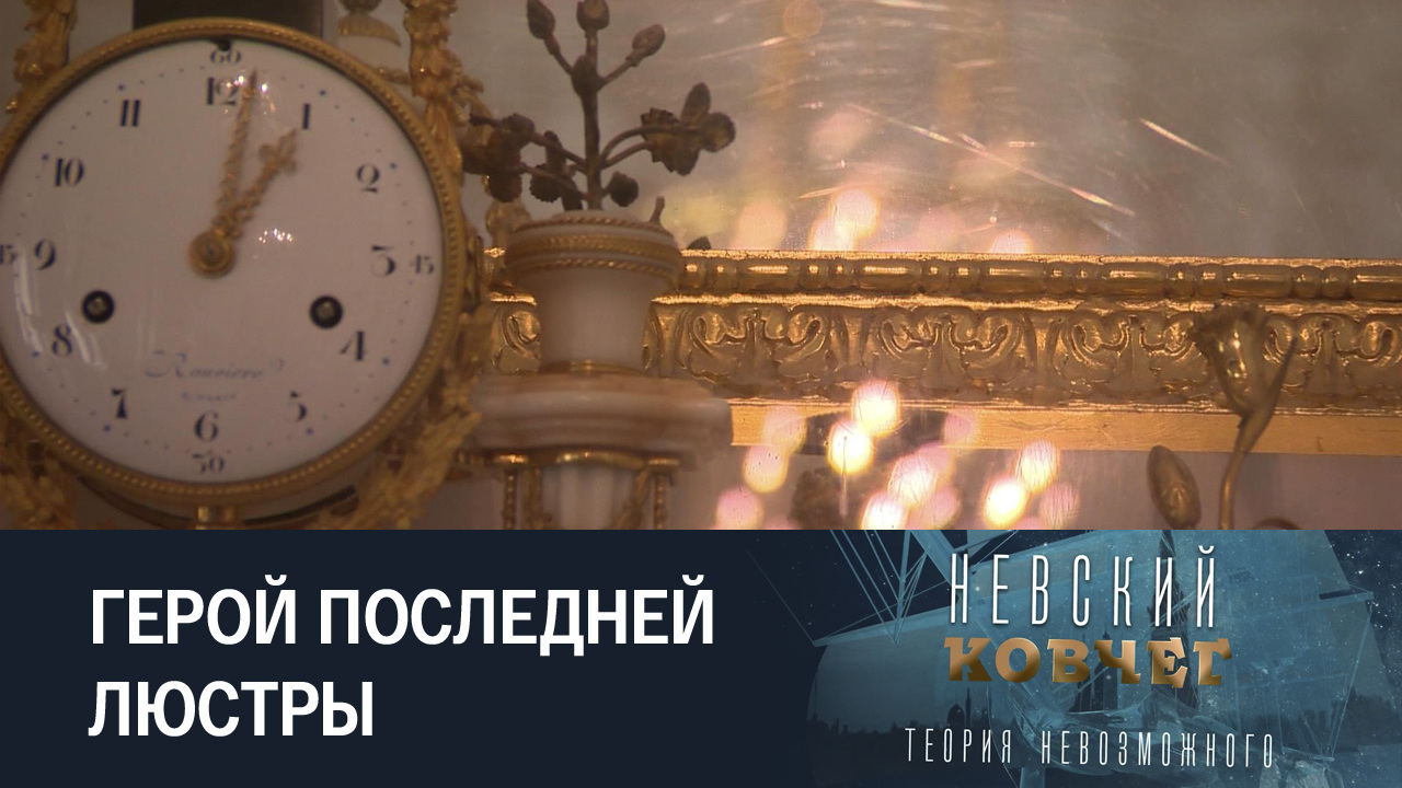 Граф Валентин Зубов