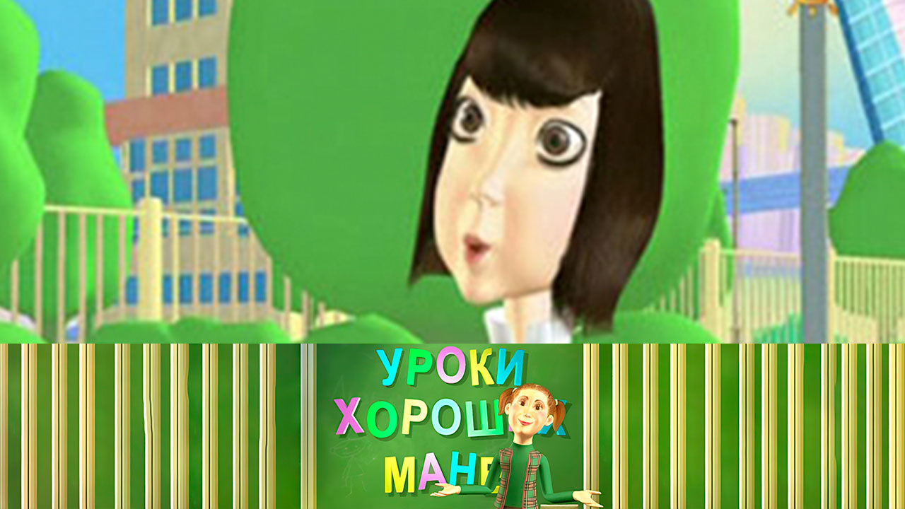 Теплые слова / Участник передачи