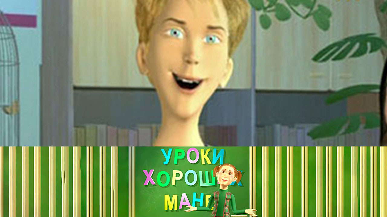 Выпускной бал / Стильный человек