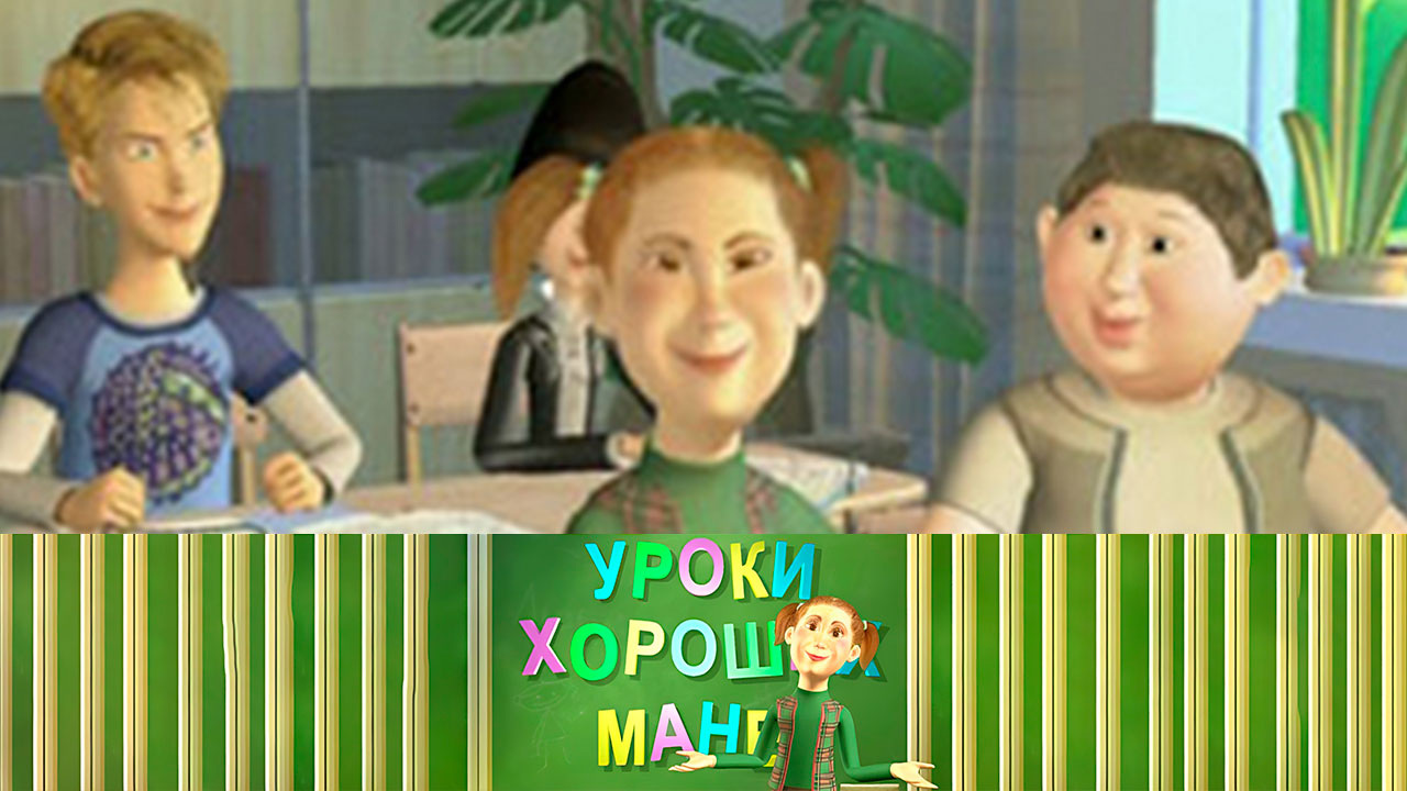 Семейные традиции / Русское застолье