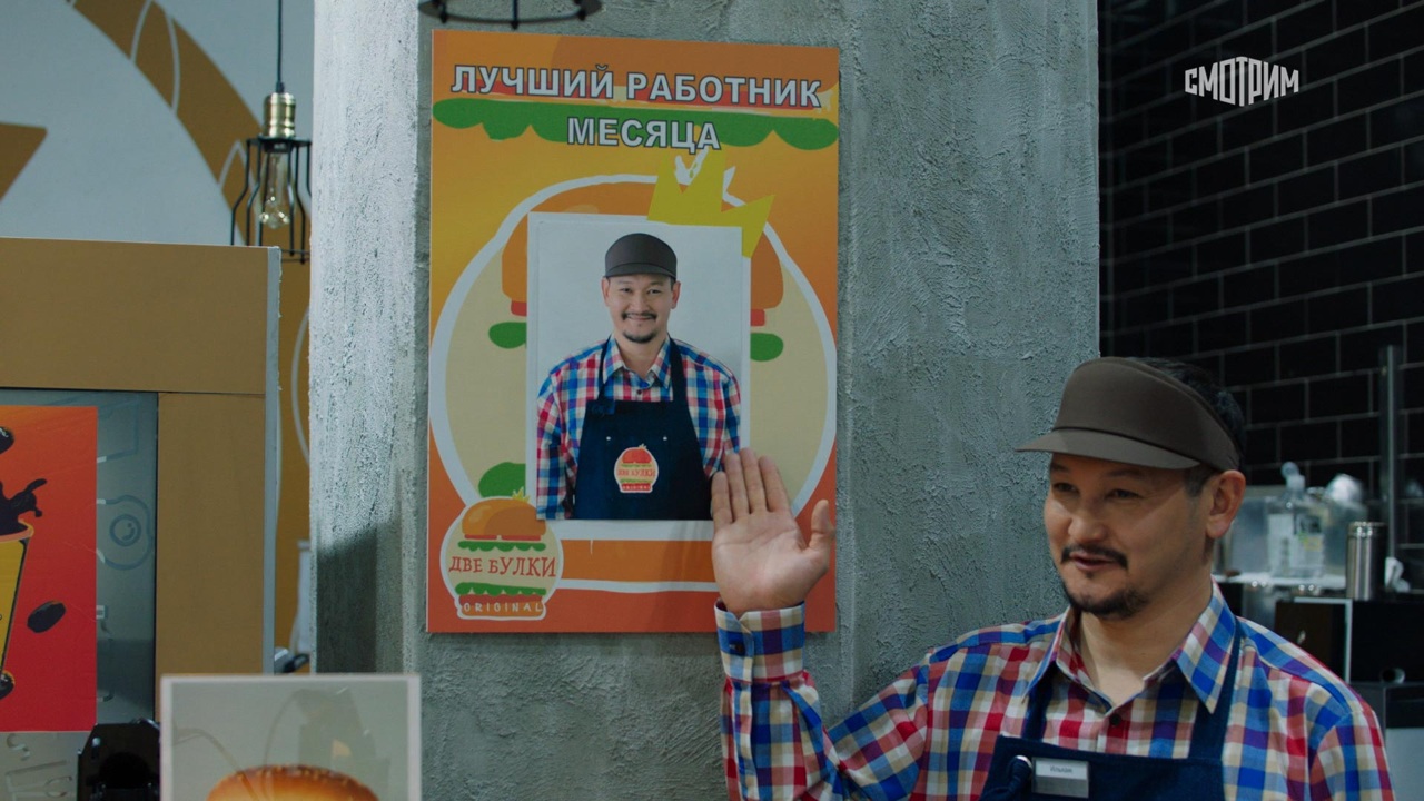 Истории большой страны