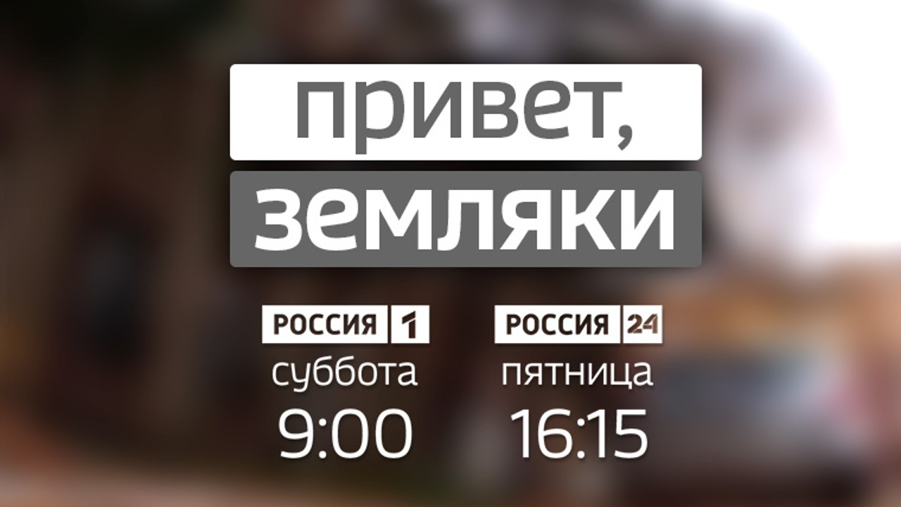 Сергей Павлов. Участник коллектива "Сувенир" ДК "Восход" г. Энгельса