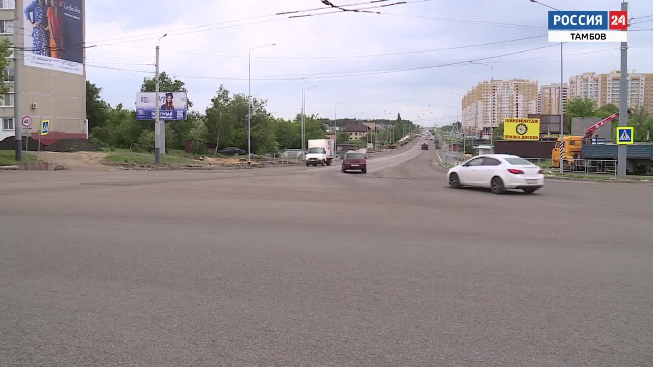Эфир – 04.06.2023
