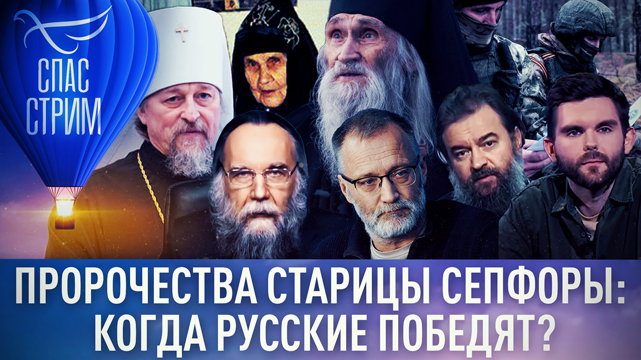 Настоящая опасность ИИ. Эфир от 02.06.2023
