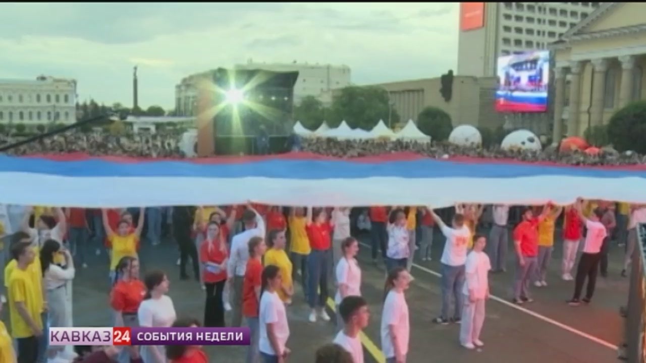 Эфир от 03.06.2023