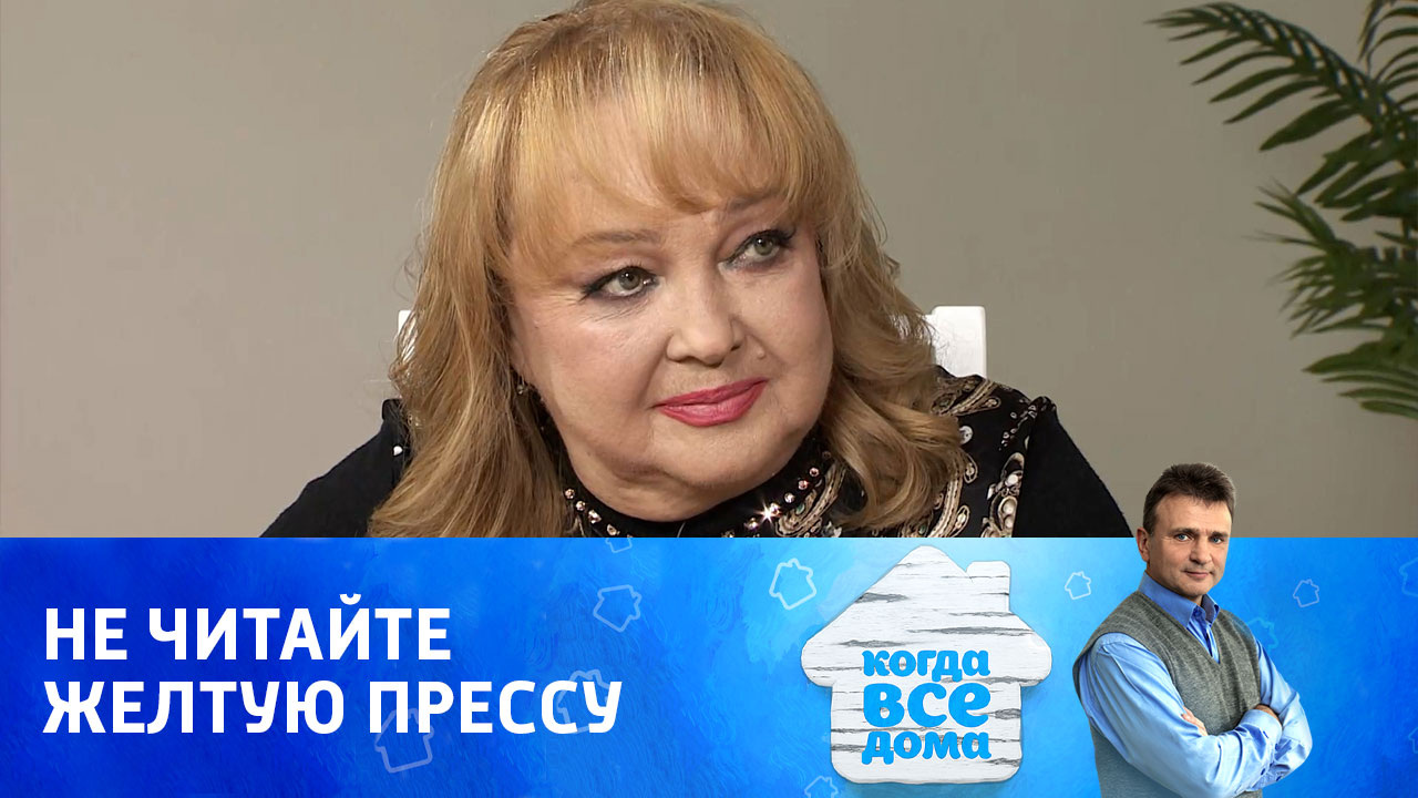 Наталья Гвоздикова