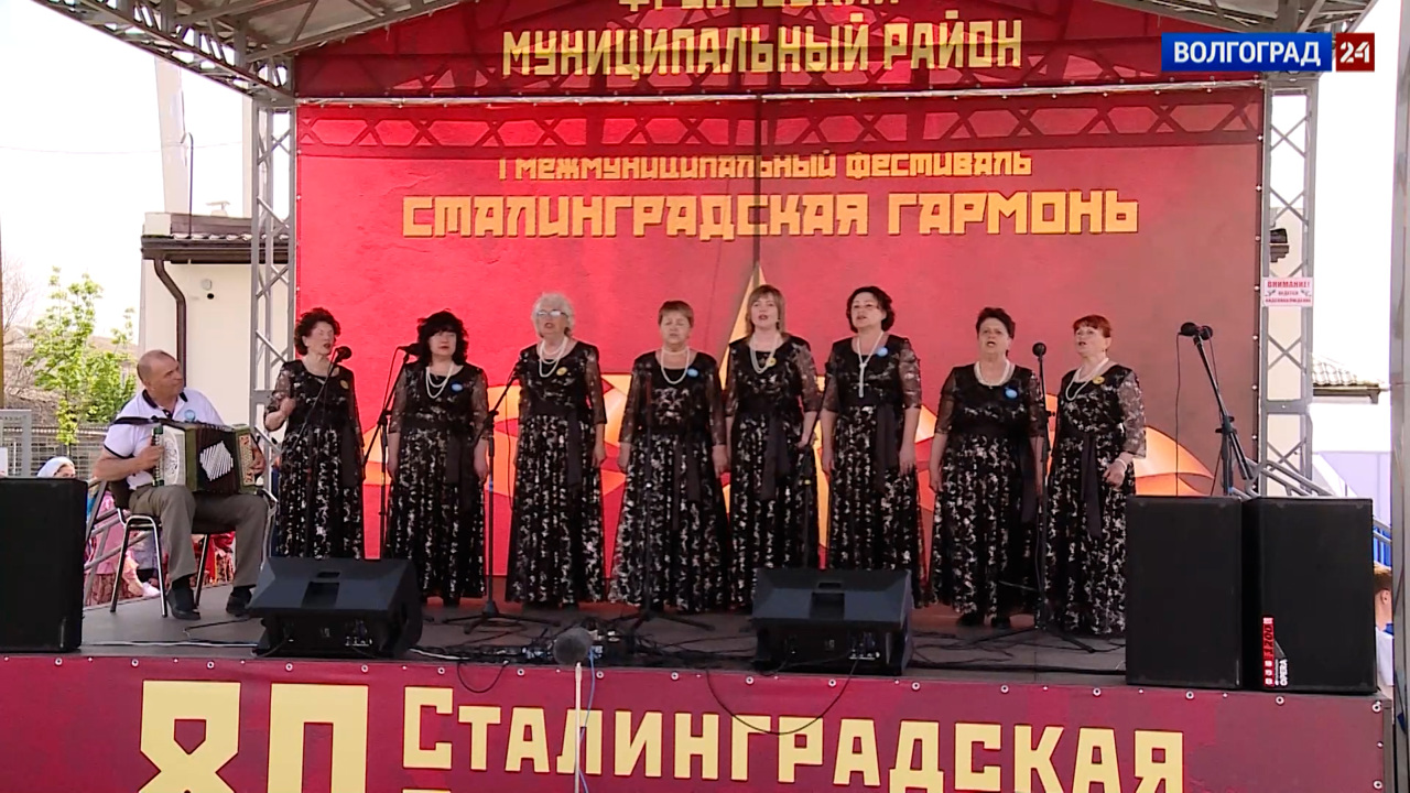 Сталинградская гармонь. Часть 1. Эфир от 03.06.2023
