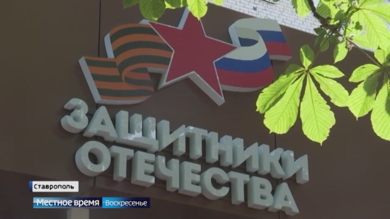 Эфир от 04.06.2023