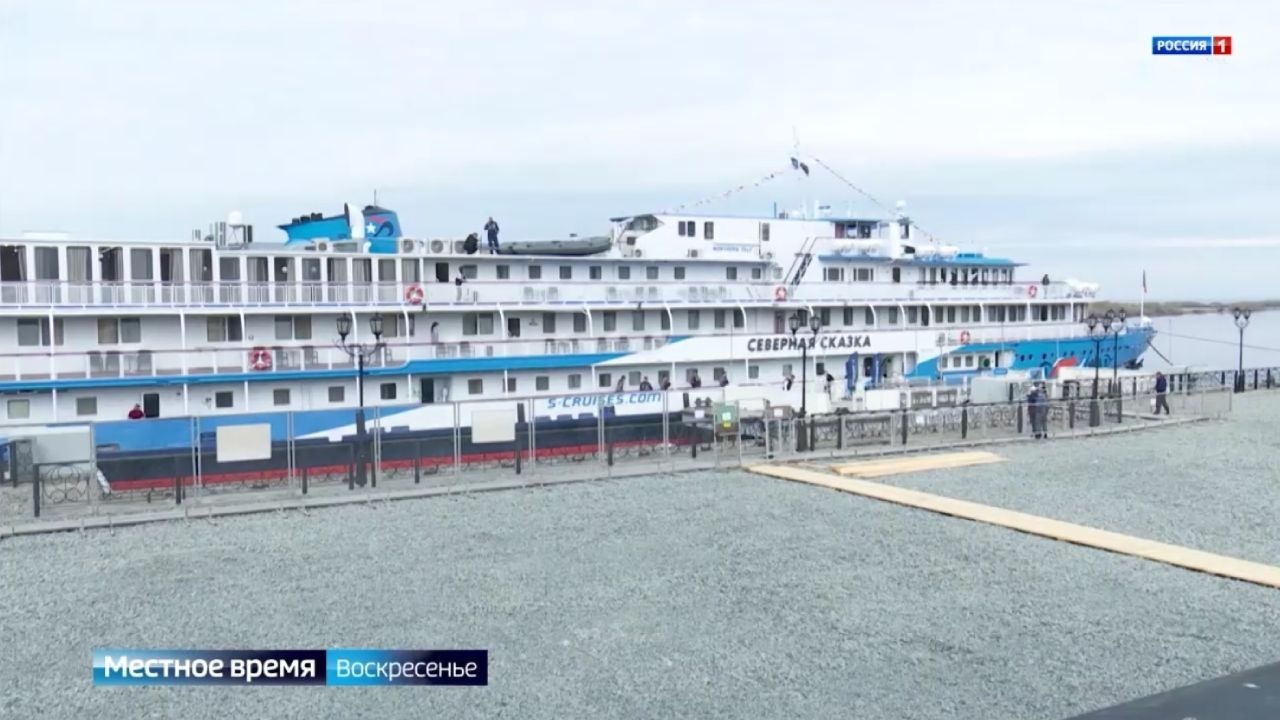 Эфир от 04.06.2023