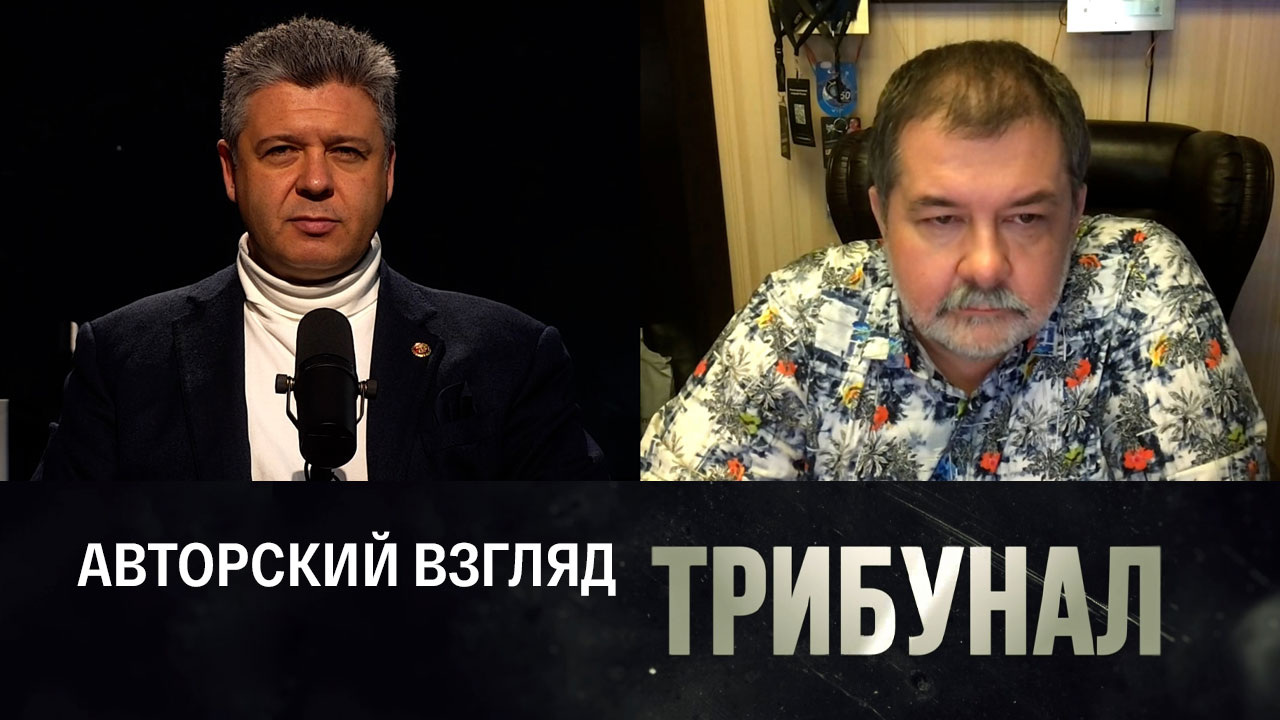Уроки охраны границы. Эфир от 04.06.2023
